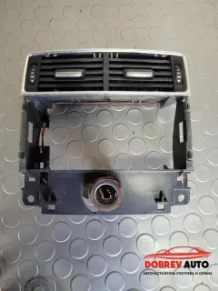 Задни духалки за Audi A8 D3 Long