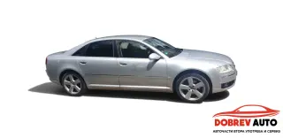 ***САМО НА ЧАСТИ*** Audi A8 D3 3.0TDI