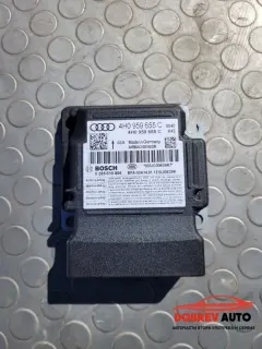 Airbag модул за Audi A6 C7 4G
