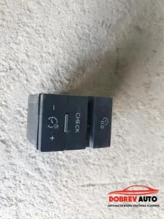 Бутон check за Audi A6 C6 (4F)