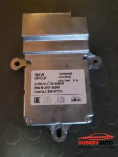 Airbag модул за BMW X4 G02