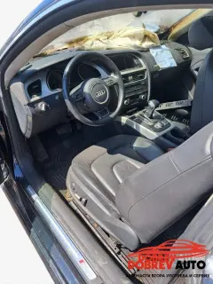 **САМО НА ЧАСТИ*** Audi A5 2.0TFSI, Quattro, Automat - 2016г — снимка 7