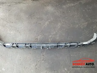 Държач (задна броня) за VW CC
