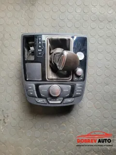 Конзола скоростен лост за Audi A6 C7 (4G)