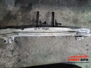 Греда (предна) за Audi A8 D3