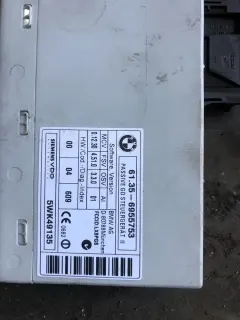 Кийлес гоу БМВ Е90/91 (keyless go BMW E90/91) — снимка 4