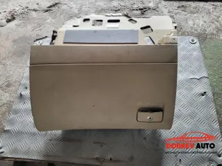 Жабка (бежова) за Audi A8 D3