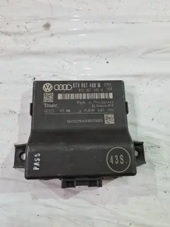 Gateway модул за Ауди А4 Б8 / Audi A4 B8 2.0 TDI комби