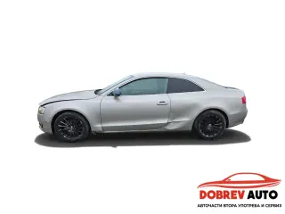 **САМО НА ЧАСТИ***  Audi A5 8T 2.7TDI, Multitronic, Distronic — снимка 3