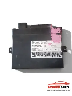 Keyless модул за Audi A8 D3 универсален