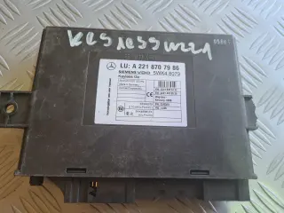 Модул за безключово палене (KeyLess GO) за Mercedes S Class W221