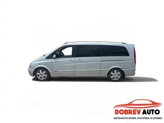 **САМО НА ЧАСТИ***  Mercedes Viano Ambiente, 3.0CDI, Automat, Extra Long, Ел. Врати — снимка 3