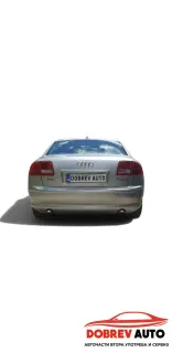 ***САМО НА ЧАСТИ*** Audi A8 D3 3.0TDI — снимка 4