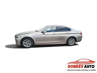 ***САМО НА ЧАСТИ*** BMW 520D F10, 184кс, Автомат, Десен волан — снимка 4