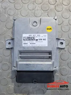 Модул AdBlue за Audi Q7 4M