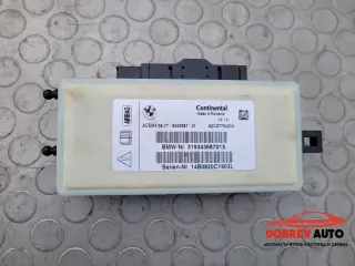 Airbag модул за BMW X5 F15
