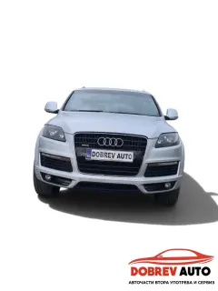 **САМО НА ЧАСТИ*** Audi Q7 3.0TDI 239кс, S- Line,7 места, Теглич, Десен волан — снимка 2