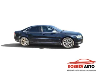 **САМО НА ЧАСТИ** Audi A8 D3 4.2TDI, Bang and Olufsen, Distronic — снимка 2