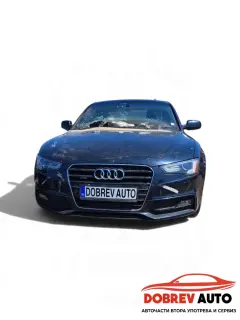 **САМО НА ЧАСТИ*** Audi A5 2.0TFSI, Quattro, Automat - 2016г — снимка 4