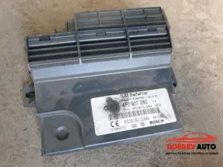 ILM модул за Audi A6 C6 (4F)