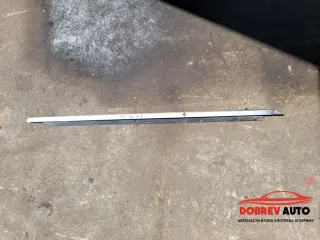 Водобранна лайсна задна лява за Audi A6 C6 (4F)