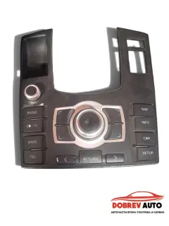 Клавиатура за MMI за Audi A8 D3 2006 4E1 919 610 B