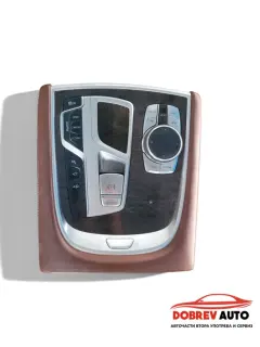 Централна конзола (с бутони) за BMW 7 G11