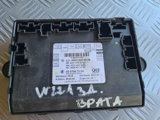 Модул за задна дясна врата за Mercedes S Class W221