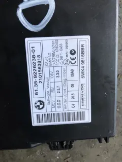 Компютър/еку/ключ бмв х1 е84 ( computer/ecy/kliuch bmw x1 e84 ) — снимка 3