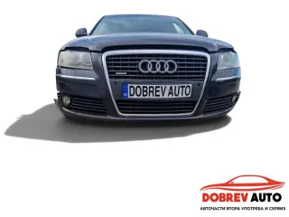 **САМО НА ЧАСТИ** Audi A8 D3 4.2TDI 326 hp — снимка 11
