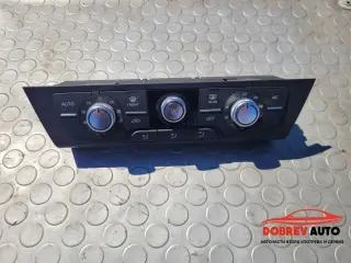 Управление парно за Audi A6 C7 4G