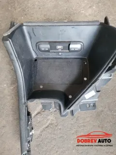 Централна конзола за KIA Sportage IV