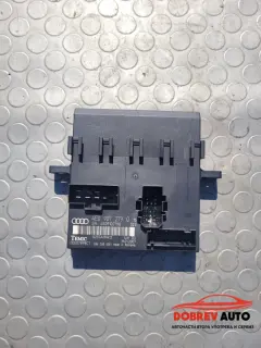 ILM модул за Audi S8 D3 5.2 FSI