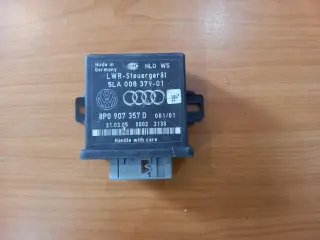 Лайт модул за Audi A3 8P