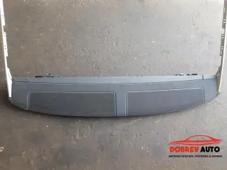 Задна щора за Audi A8 D4