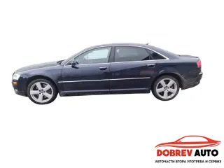 **САМО НА ЧАСТИ** Audi A8 D3 4.2FSI, Long, USA, Facelift