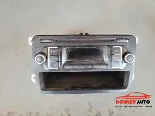 CD за VW Tiguan 5N