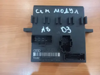 Комфорт модул за Audi A8 D3