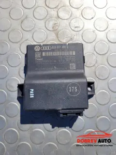 Gateway модул за Audi Q3 8U