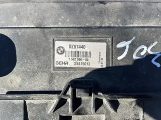 Перка и радиатори бмв 5 ф10/11 535( perka i radiatori bmw f10 535i ) — снимка 3