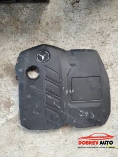 Кора под двигател за Mercedes E Class W213