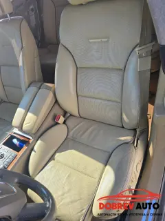 ***САМО НА ЧАСТИ***  Audi A8 D3 6.0 w12, Long, B&O, Distronic — снимка 10