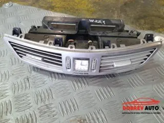 Централна духалка (с часовник) за Mercedes S 500 Long W221