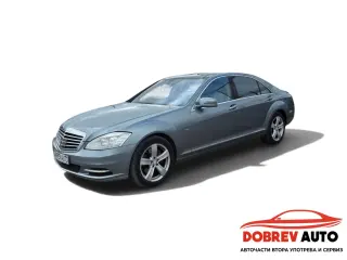 ***САМО НА ЧАСТИ*** Mercedes S350CDI, Facelift, Harman, Long — снимка 3