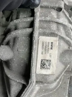 Заден диференциал бмв 3 г20/21 2.81 ( diferencial bmw 3 g20/21 2.0d 190 ) — снимка 2