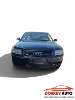 ***САМО НА ЧАСТИ*** Audi A8 D3, 4.2i 335кс, Quattro — снимка 2