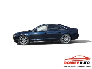 **САМО НА ЧАСТИ***  Audi A8 D4 3.0TDI 250кс, десен волан — снимка 2