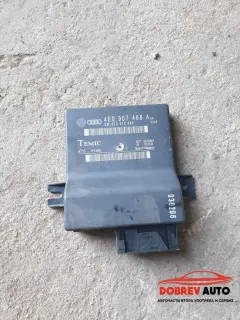 Gateway модул за Audi A8 D3
