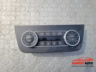 Управление парно за Mercedes GLS W166