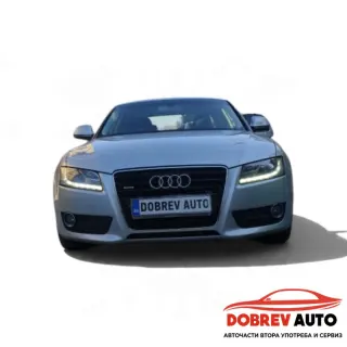 ***САМО НА ЧАСТИ*** Audi A5 3.0TDI, Quattro — снимка 2
